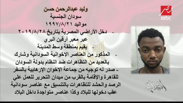 ارشيف