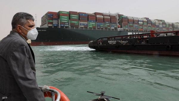 سفينة الحاويات "إم في إيفر غيفن"