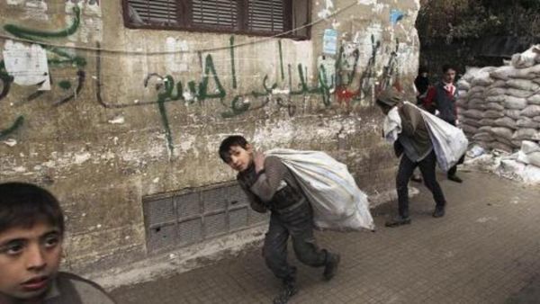 اطفال في احد شوارع سوريا