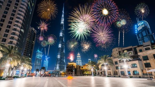 استمتع بعروض رائعة في عيد الأضحى (Shutterstock)