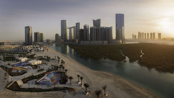 ريم سنترال بارك