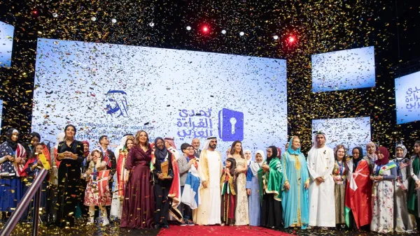 During the event