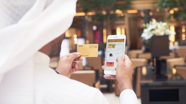 تقدم مجموعة الشايع لأعضاء نادي الامتيازات مجموعة واسعة من الخيارات لزيادة فرصهم بالفوز