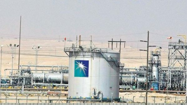 Aramco Reports Net Income of $11.8bn in Q3