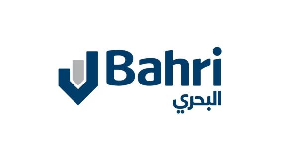 البحري