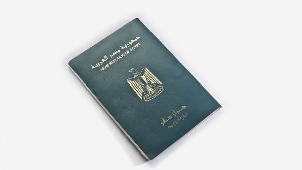 Now, You Can Get the Egyptian Passport for $250,000
