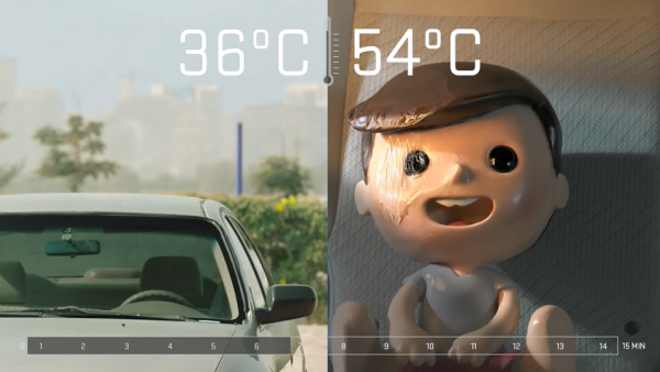 جي إم سي حملة "الدمية المنسيّة"