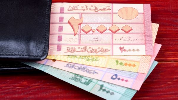 Lebanon's Crisis Needs $20 -$25 Billion Bailout