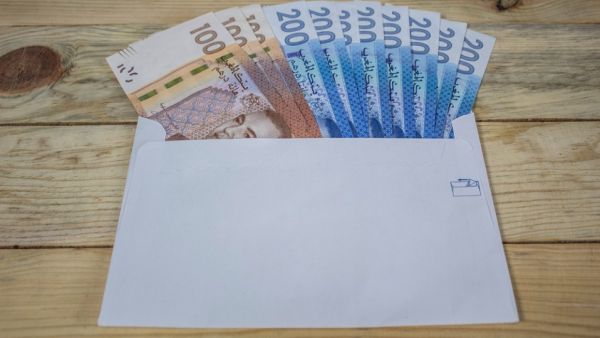 Moroccan banks in Africa to expand their operations and grant priority to technological developments.