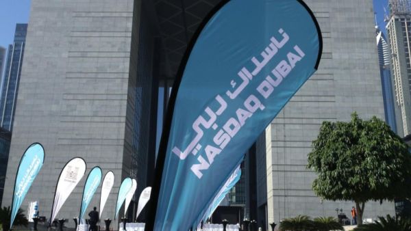 Nasdaq Dubai Welcomes Listing of $1 Billion Green Sukuk by Islamic Development Bank