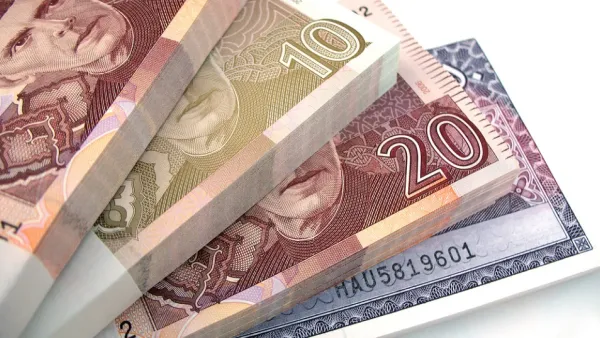 الدفعة الأولى ستغطي إصلاح السياسات في مجالات مثل المنافسة التجارية وقطاع الطاقة وتطوير أسواق المال