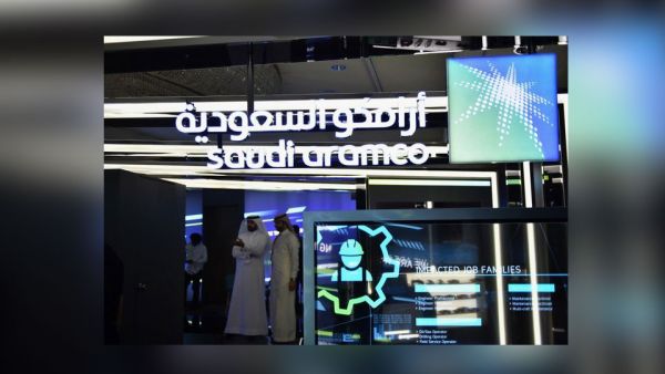 Aramco's Bond Sale Encourages Corporations to Tap into GCC's Debt Markets