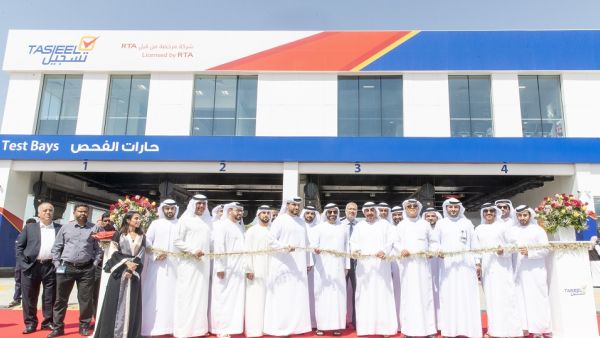 خلال الإفتتاح