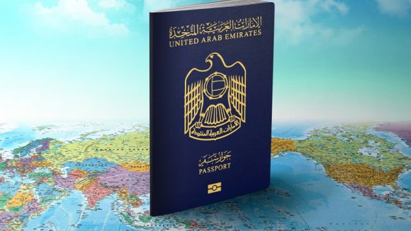 The Federal Authority for Identity and Citizenship has announced that it has completed all necessary procedures, granting 3,354 children of Emirati mothers the UAE citizenship. 