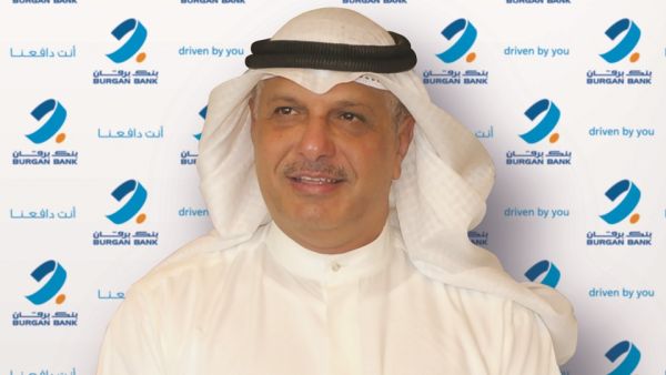 Mr. Majed Essa Al Ajeel, Chairman of Burgan Bank Group