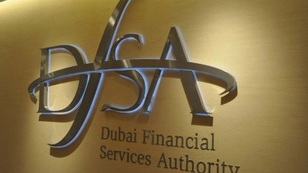 سلطة دبي للخدمات المالية سلطة دبي للخدمات المالية