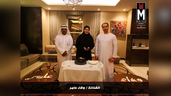 يضم فندق ام مكة من ميلينيوم 785 غرفة وجناحًا أنيقة التصميم ومجهزة بأحدث وسائل الراحة التي تلبي احتياجات مختلف شرائح الضيوف والزوار