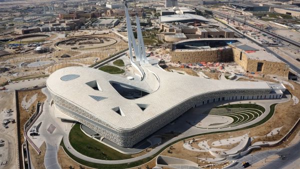 مؤسسة قطر للتربية والعلوم وتنمية المجتمع مؤسسة قطر للتربية والعلوم وتنمية المجتمع