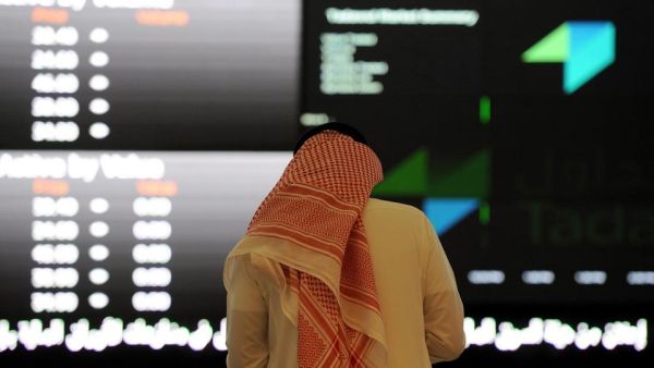 Boursa Kuwait was up 0.22 percent while Bahrain Bourse was nearly unchanged in the morning trade. (Shutterstock) GCC Stock Markets Bounce Back, UAE Leads Indices