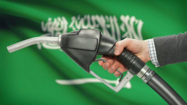 Domestic gasoline prices are subject to change, rising and falling due to changes in export prices from the Kingdom to global markets.