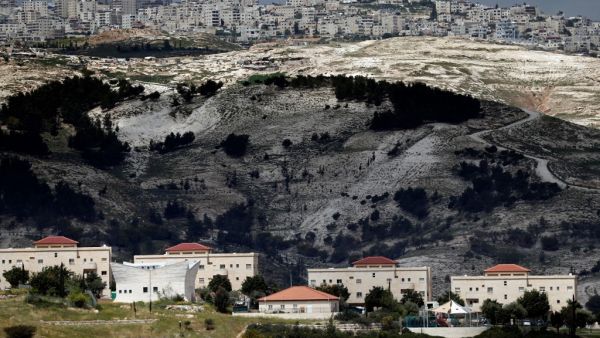 Buildings of Maale Adumim in the West Bank  (AFP)