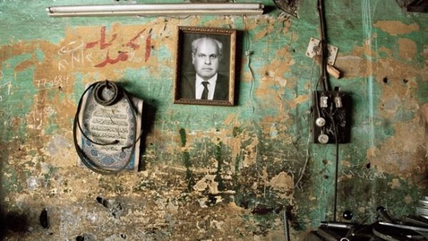 “Fathers,” 2006 Color analog photography, inkjet prints on Hahnemühle paper (dailystar)