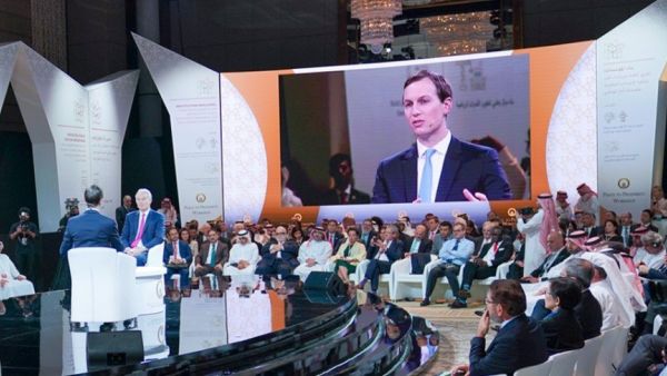 Kushner opened the workshop declaring that he wanted to offer a ‘vision of what is possible with peace’ (Twitter)