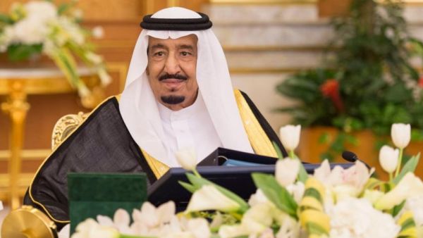 King Salman bin Abdulaziz Al Saud (Twitter)