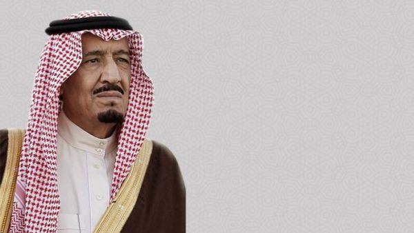 King Salman bin Abdulaziz Al Saud (Twitter)