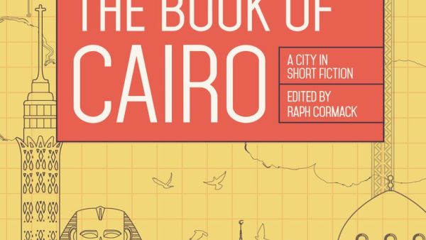 The Book of Cairo (Twitter)