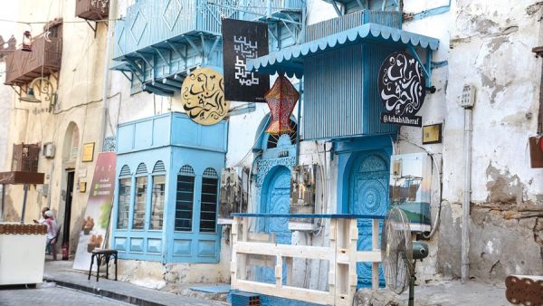 Jeddah’s popular tourist attraction, Al-Balad (Twitter)