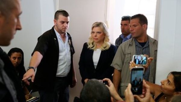 Sara Netanyahu (Twitter)