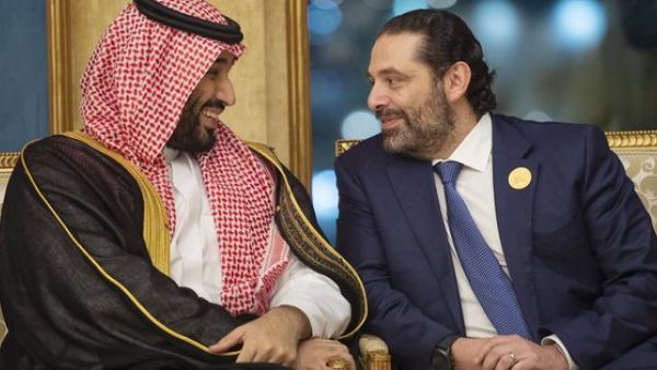 Saudi Crown Prince Mohammed bin Salman and PM Saad Hariri (Twitter)