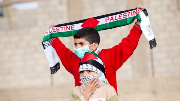 Palestinian children  (Shutterstock)	