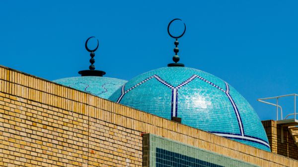 Central Mosque Of Lisbon (Shutterstock)	