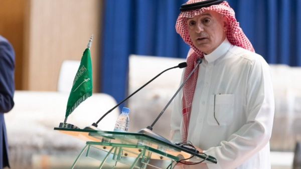 وقال الجبير ”ندعو المجتمع الدولي إلى تمديد الحظر على بيع الأسلحة إيران لمنعها من تصدير الاسلحة وتقييد قدرتها على بيع الاسلحة للعالم“.