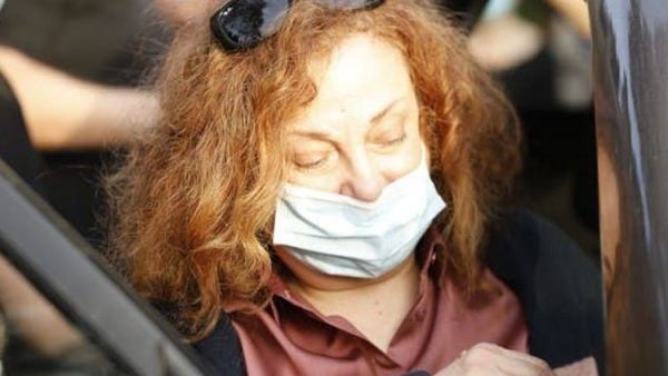 القاضية غادة عون