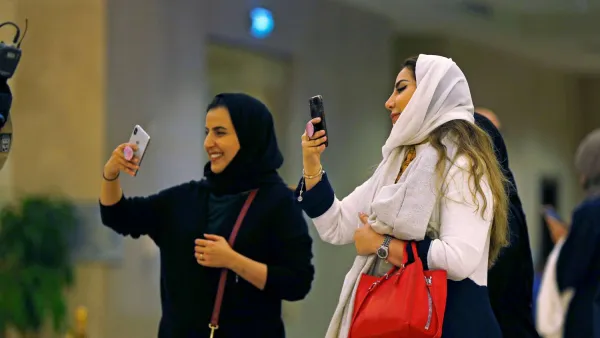 صورة تعبيرية