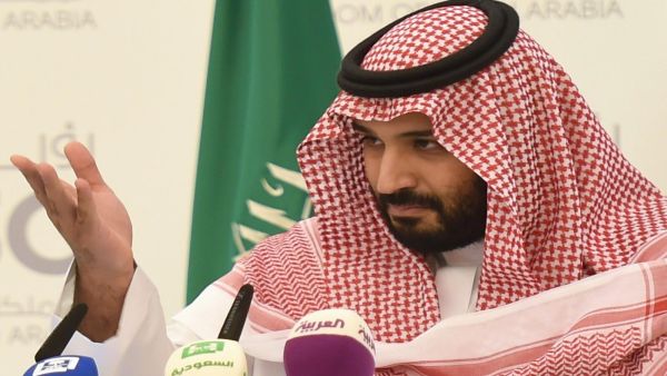 تهدف هذه الجهود لتعزيز تنفيذ إصلاحات اجتماعية واقتصادية واسعة النطاق أو ما تسمى رؤية السعودية 2030 
