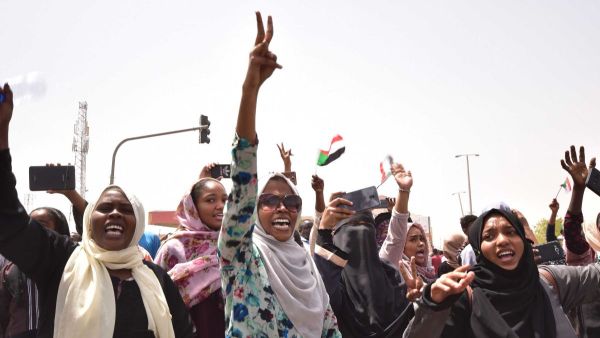  نشر الوثيقة الدستورية (الإعلان الدستوري) للشعب السوداني