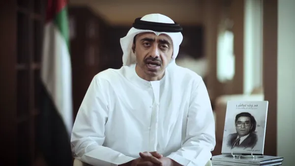 جاءت تصريحات نتنياهو تعليقًا على تغريدة لوزير الخارجية الإماراتي عبد الله بن زايد آل نهيان