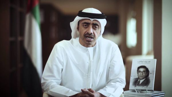 جاءت تصريحات نتنياهو تعليقًا على تغريدة لوزير الخارجية الإماراتي عبد الله بن زايد آل نهيان