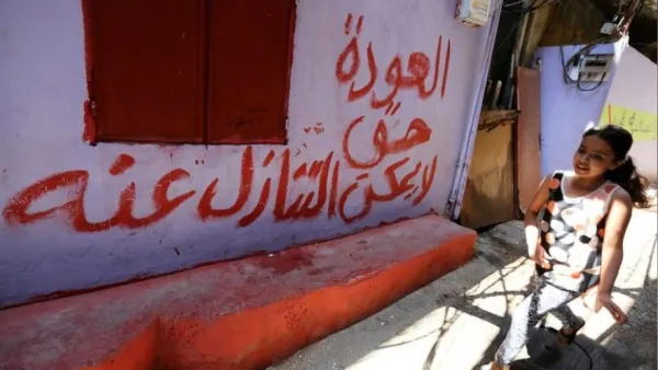 الإدارة الاميركية لم تفوت أي فرصة لتصبح شريكاً أسياساً باحتلال أرضنا وتوسيع وشرعنة الاستعمار الاستيطاني
