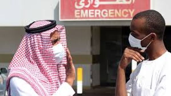  إصابة 45 حالة جديدة بفيروس كورونا “كوفيد 19”