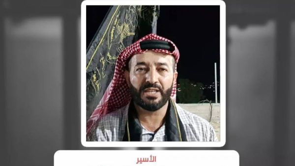 ماهر الأخرس