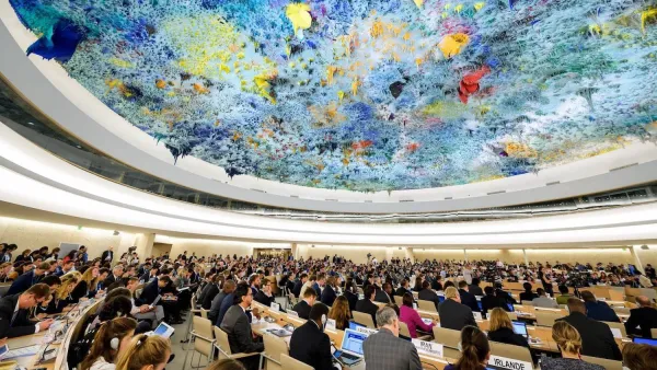  مجلس حقوق الإنسان التابع للمنظمة الدولية 