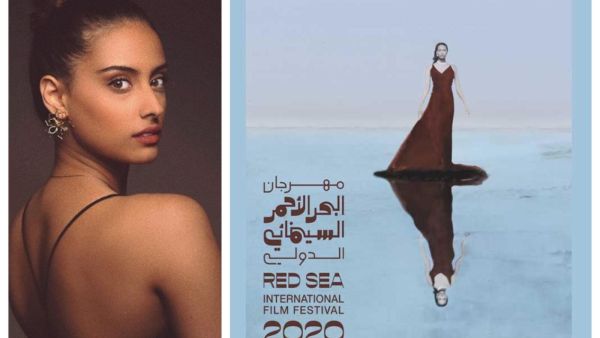 سميرة الخميس