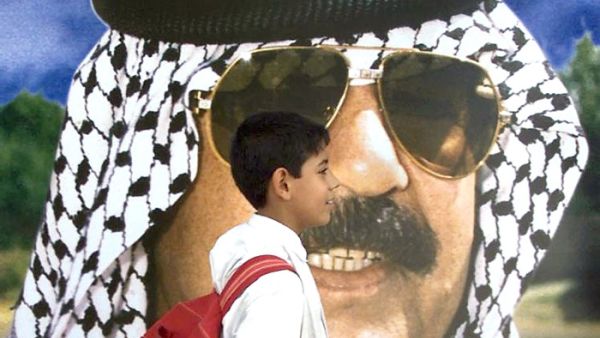 الرئيس العراقي السابق صدام حسين 