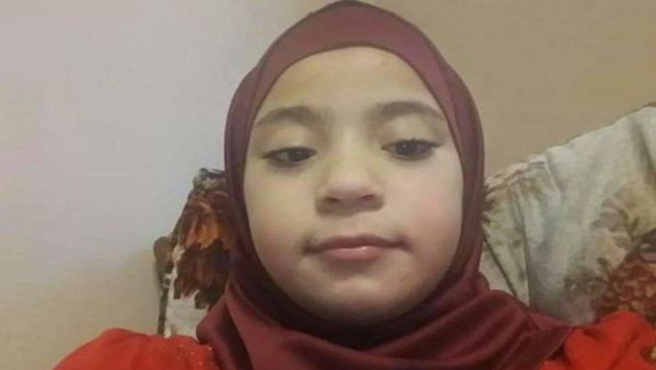 أمل الشتيوي 