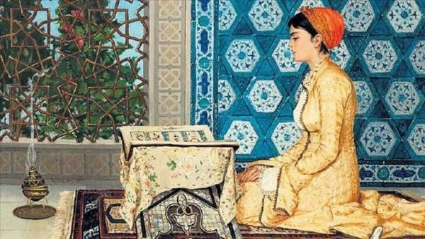 لوحة قارئة القرآن